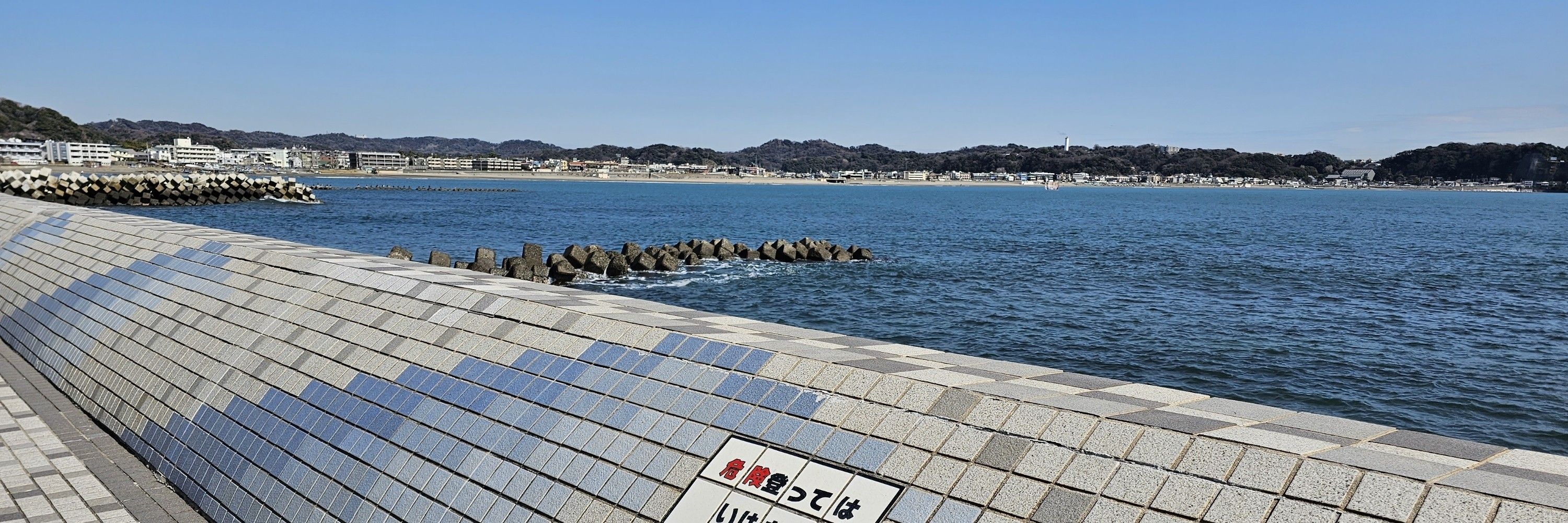 하이디ʰᵉⁱᵈⁱ