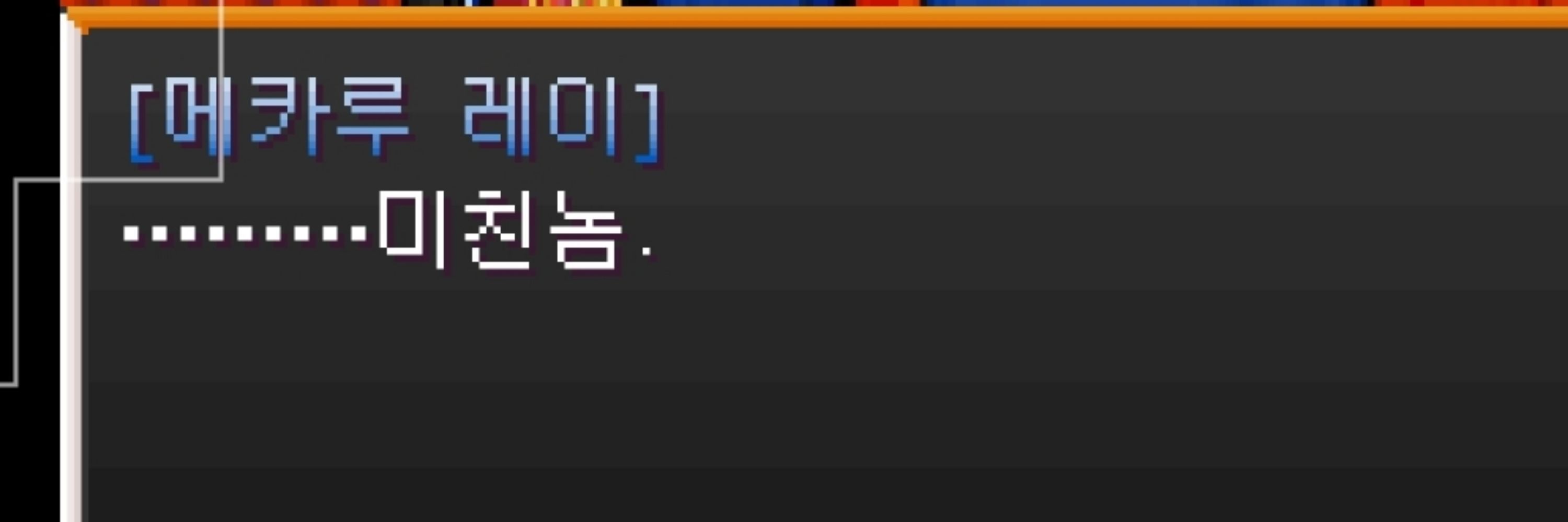 이공자