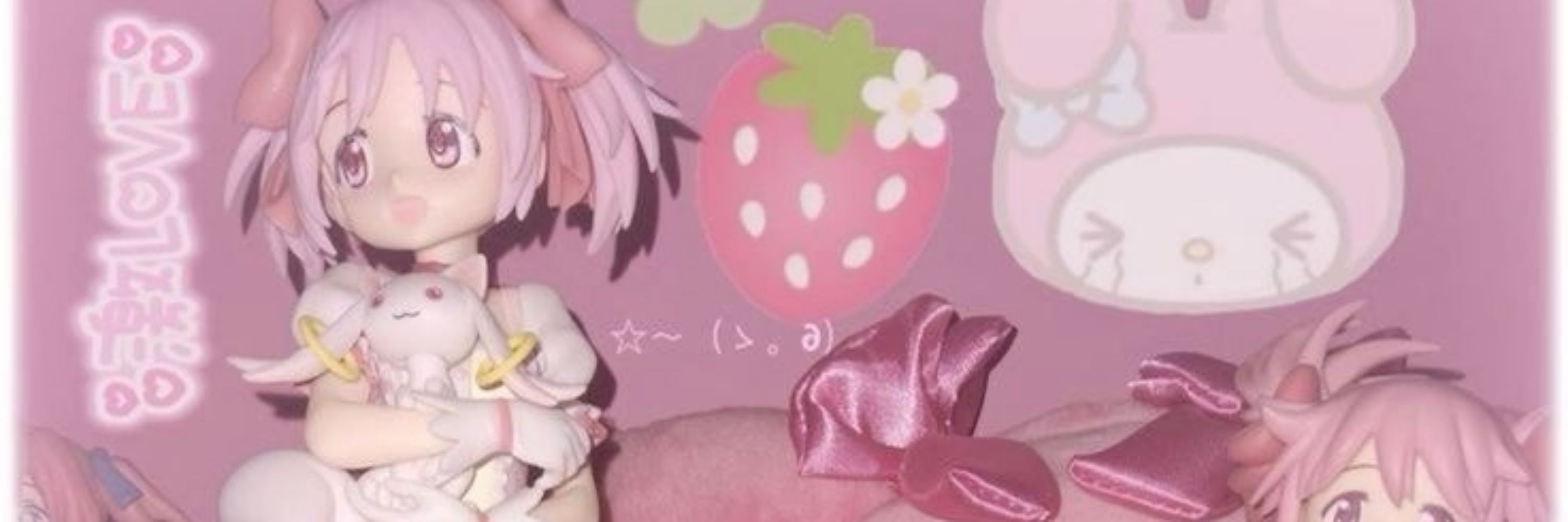 sweetheart ૮ ˶ᵔ ᵕ ᵔ˶ ა