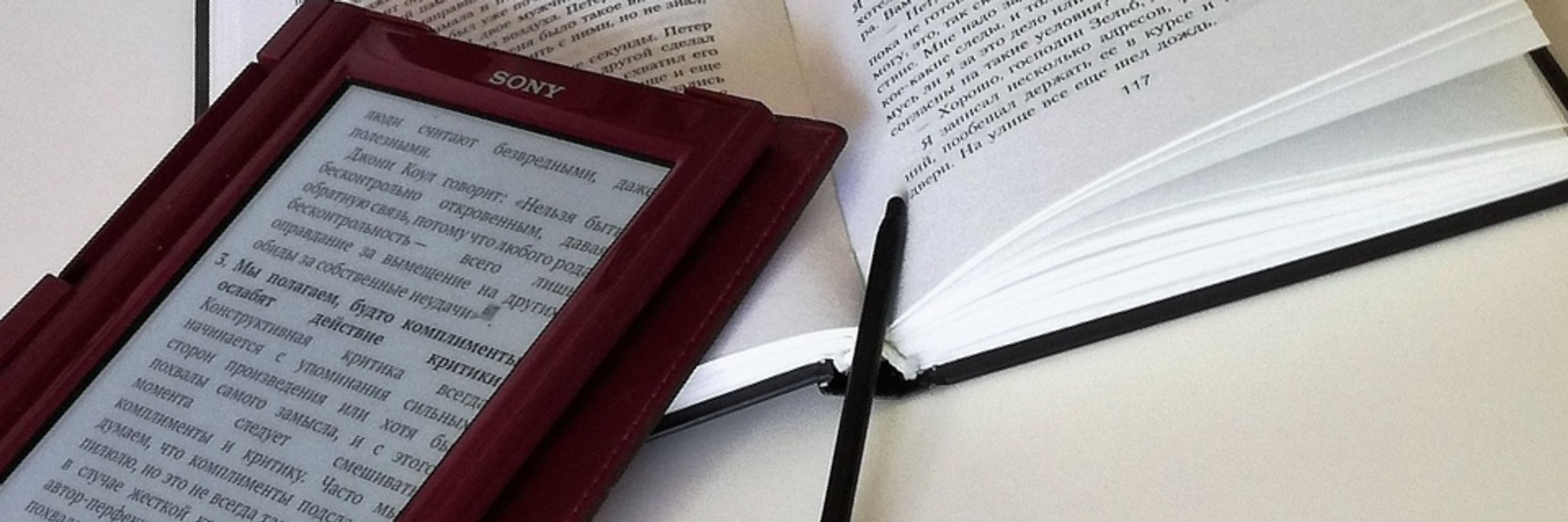Celtiqa Books #RomCom #YA #FutureConundrums