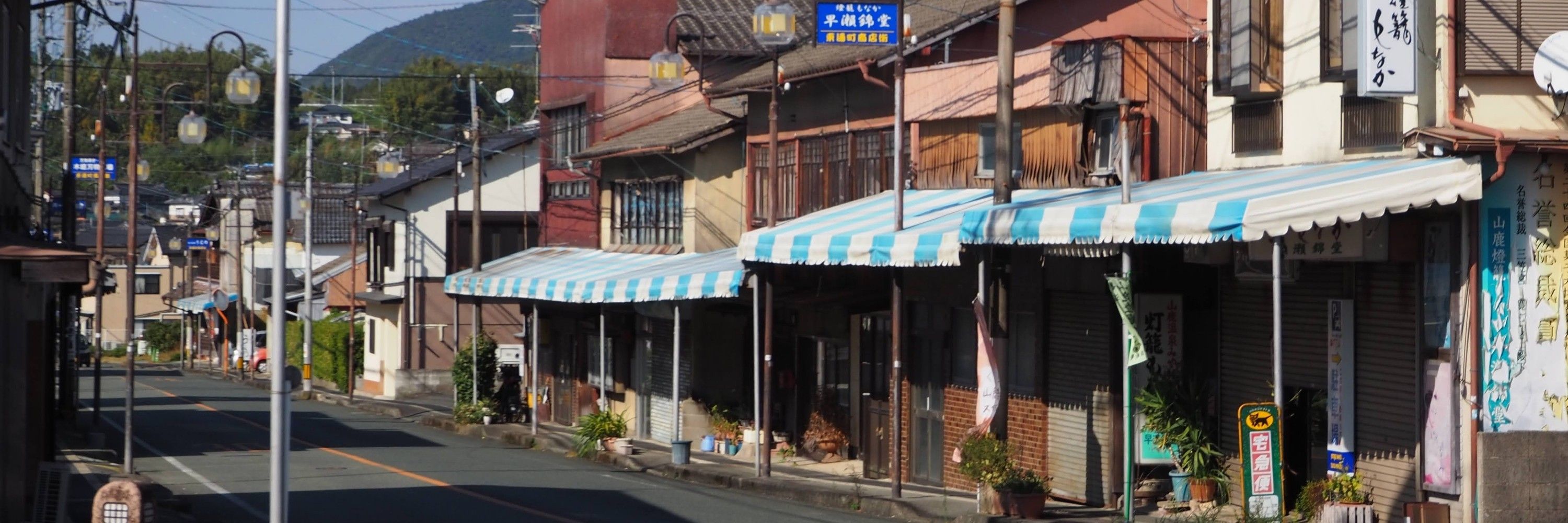 あさみん@「商店街さんぽ」発売中
