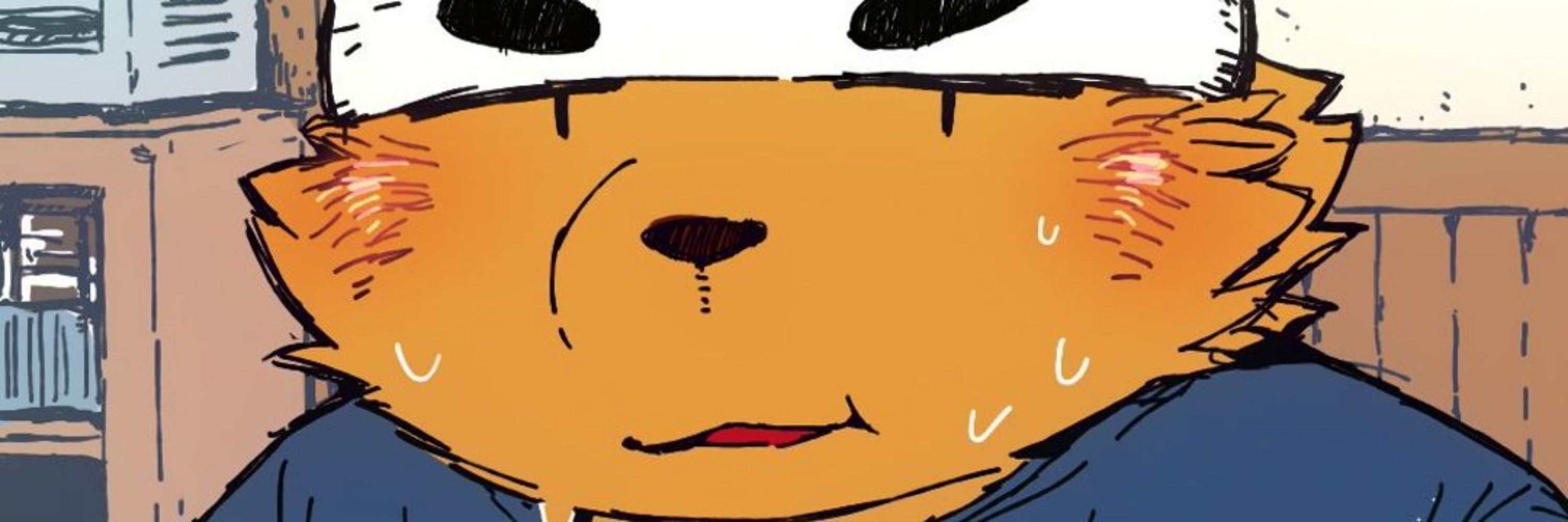 柴吉