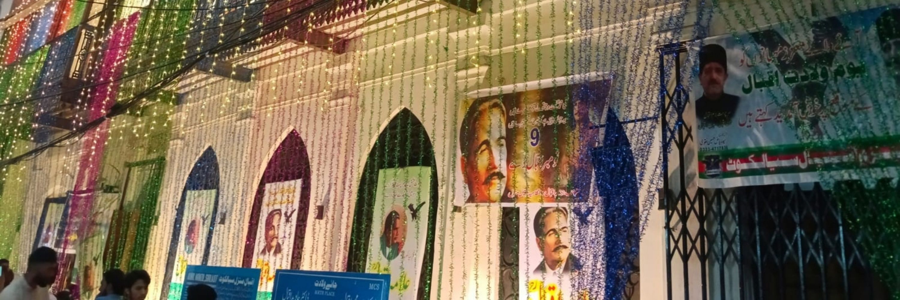Abdul Majid Humayun