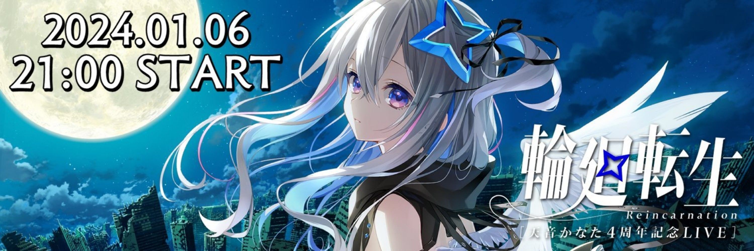 いち💫XP4[XPR]