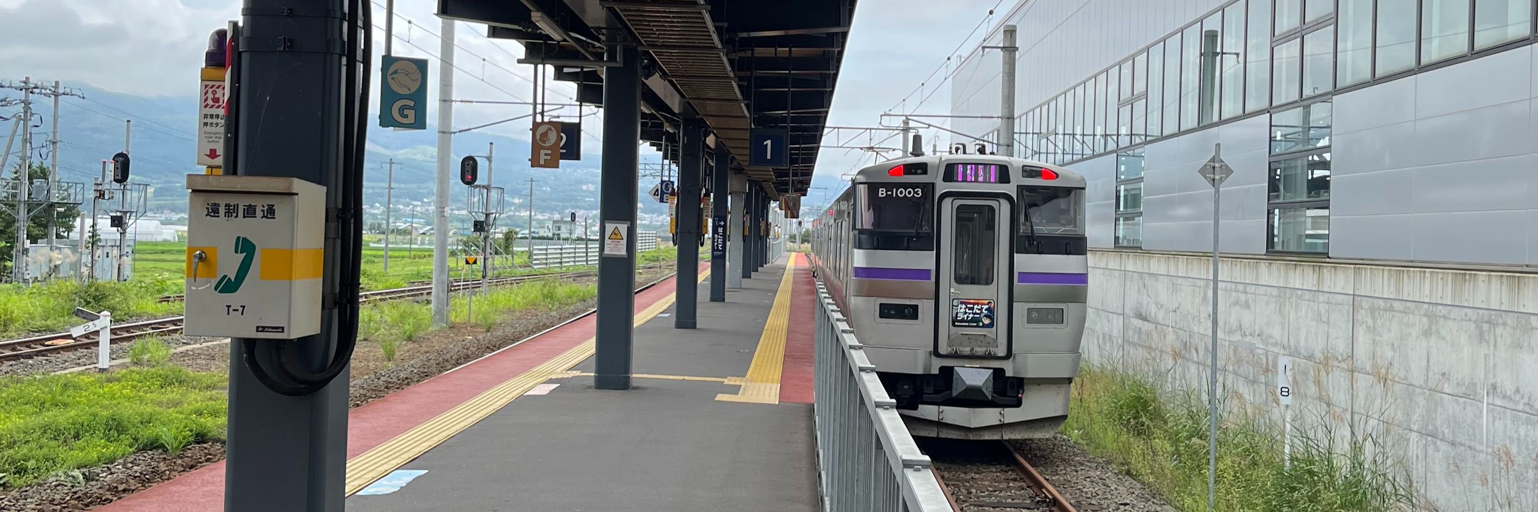 きりやこ