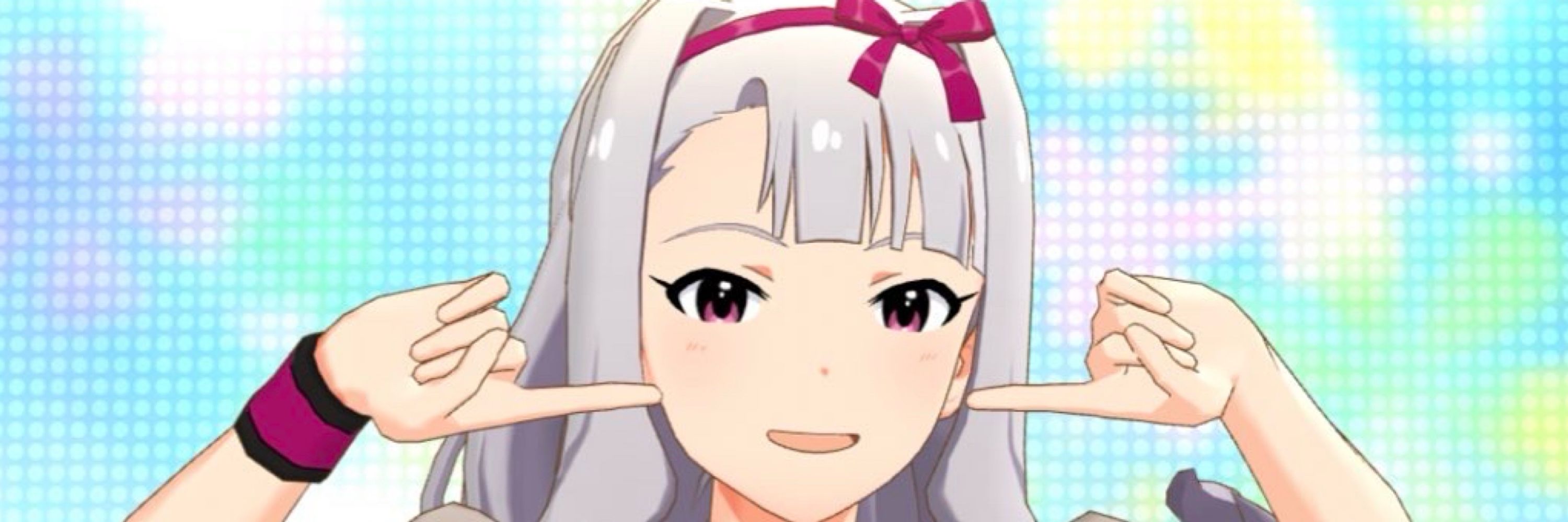 たいてぃ