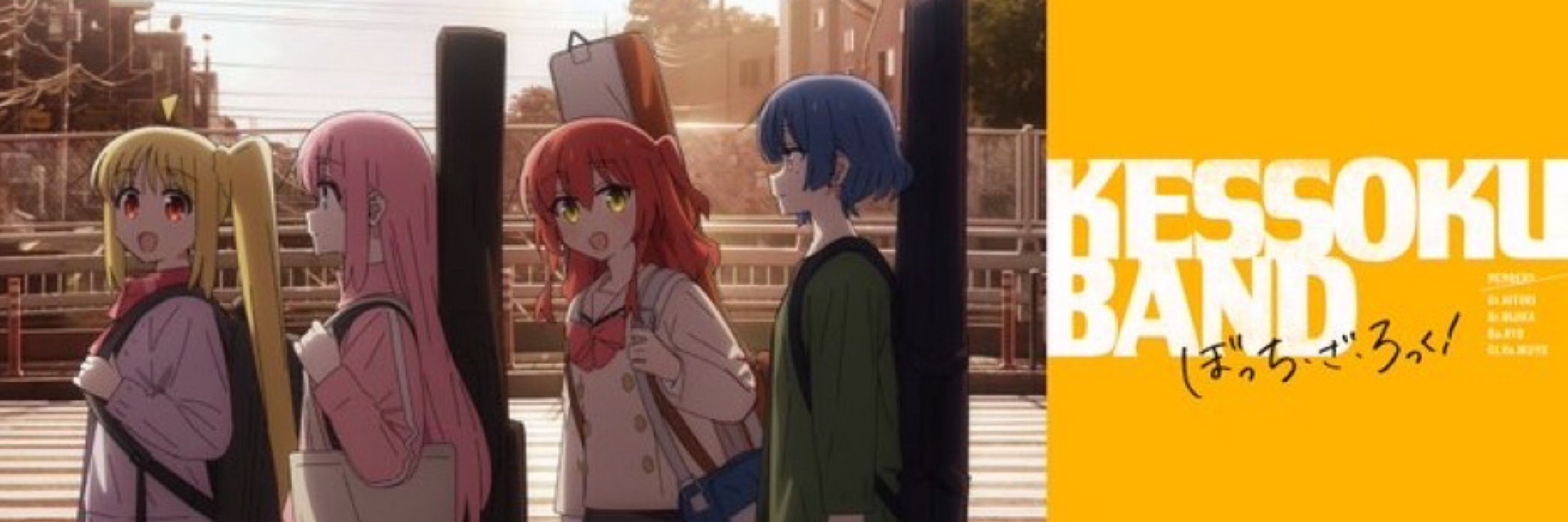 タリ