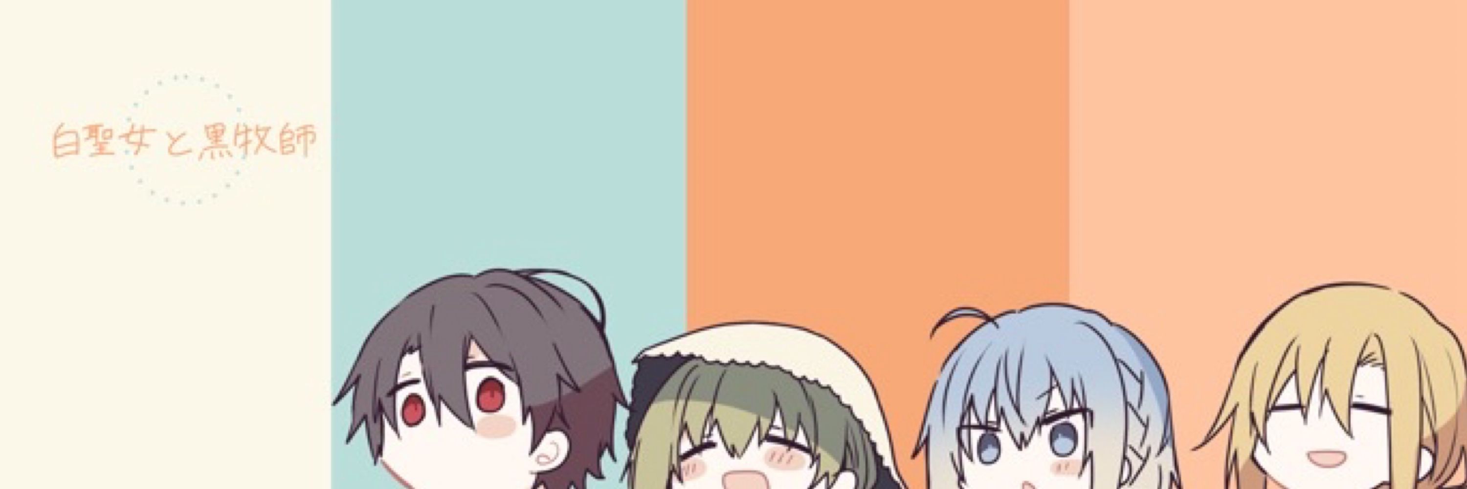 えびもち_I・Ａ・I