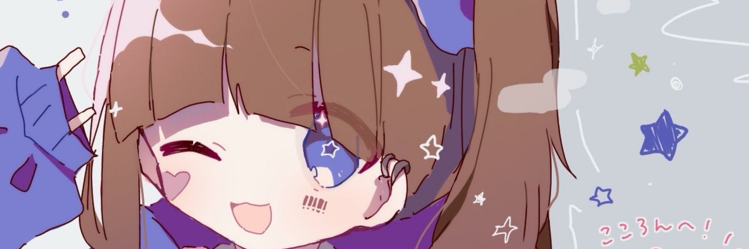 💝怎愛　心