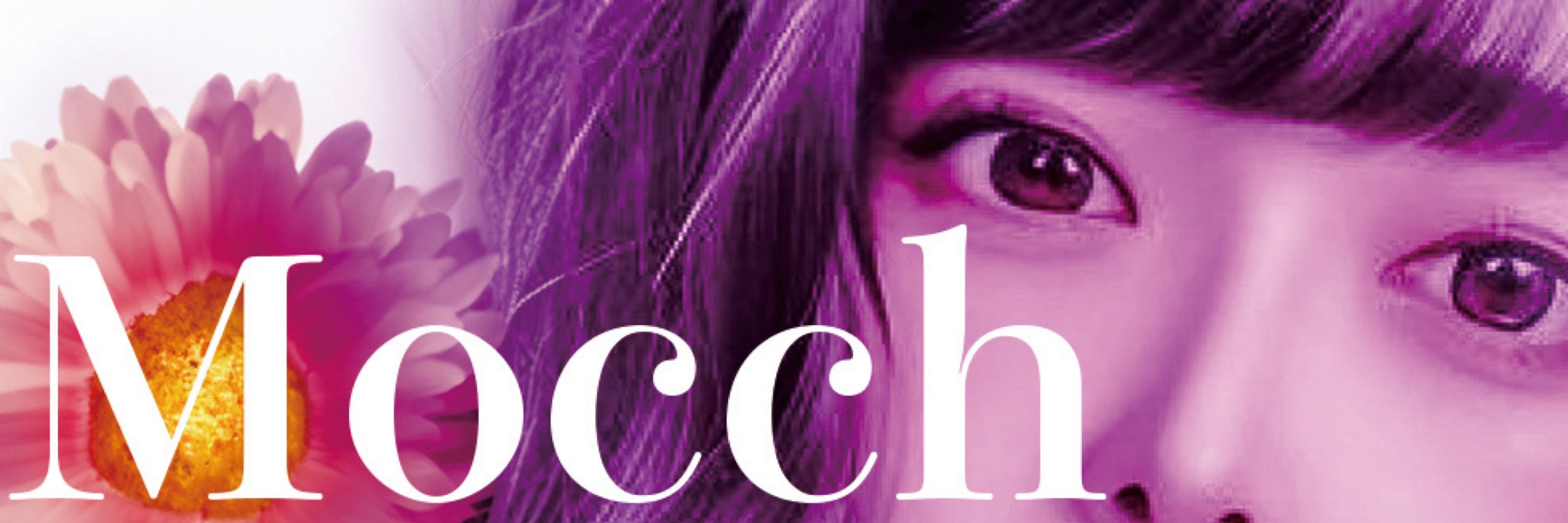 おもち丸Mocch∞