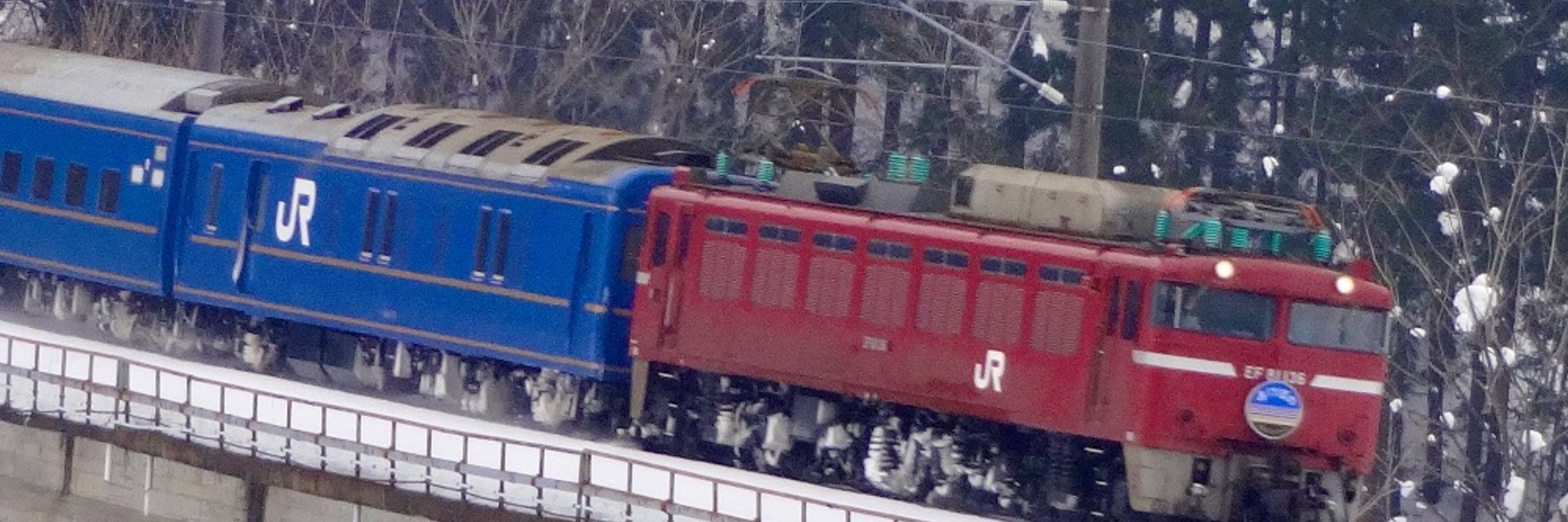 minoson