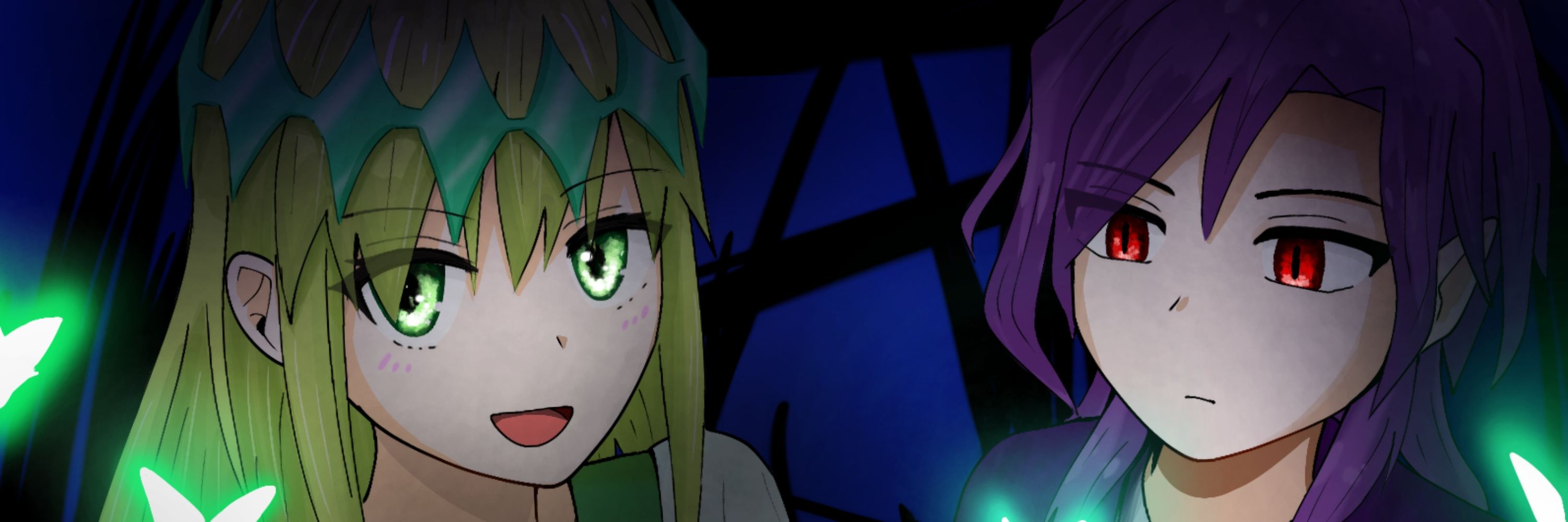アイ