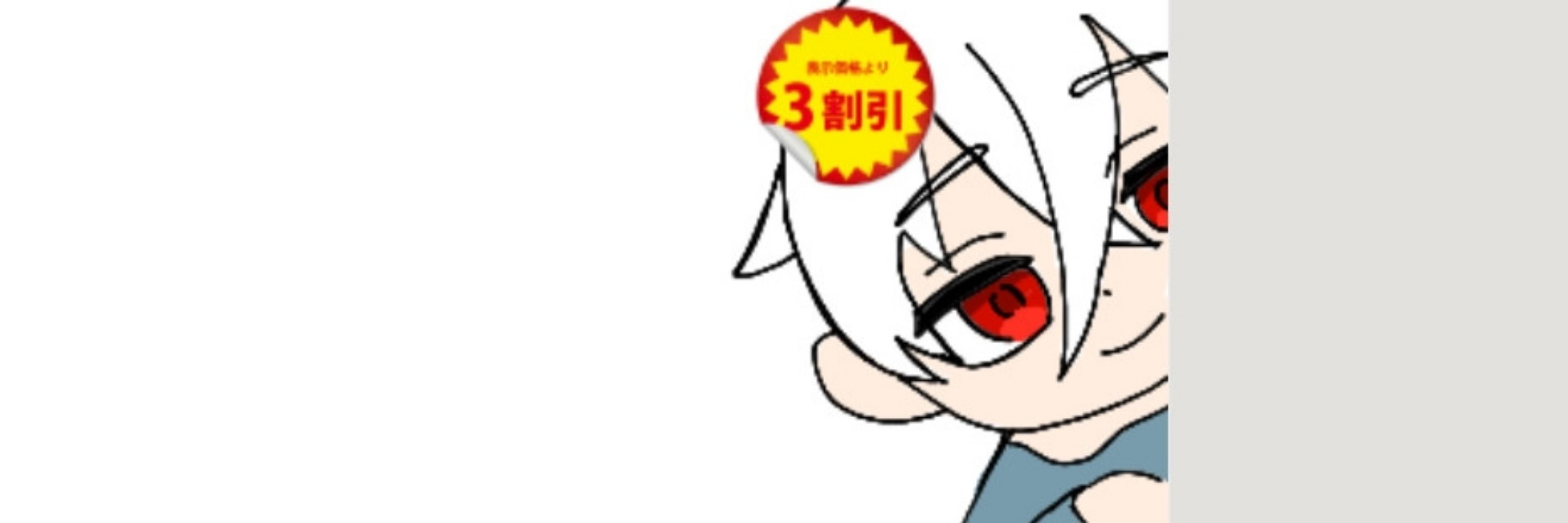 🐺【ぬい垢】フィードにぬい達の日記あり