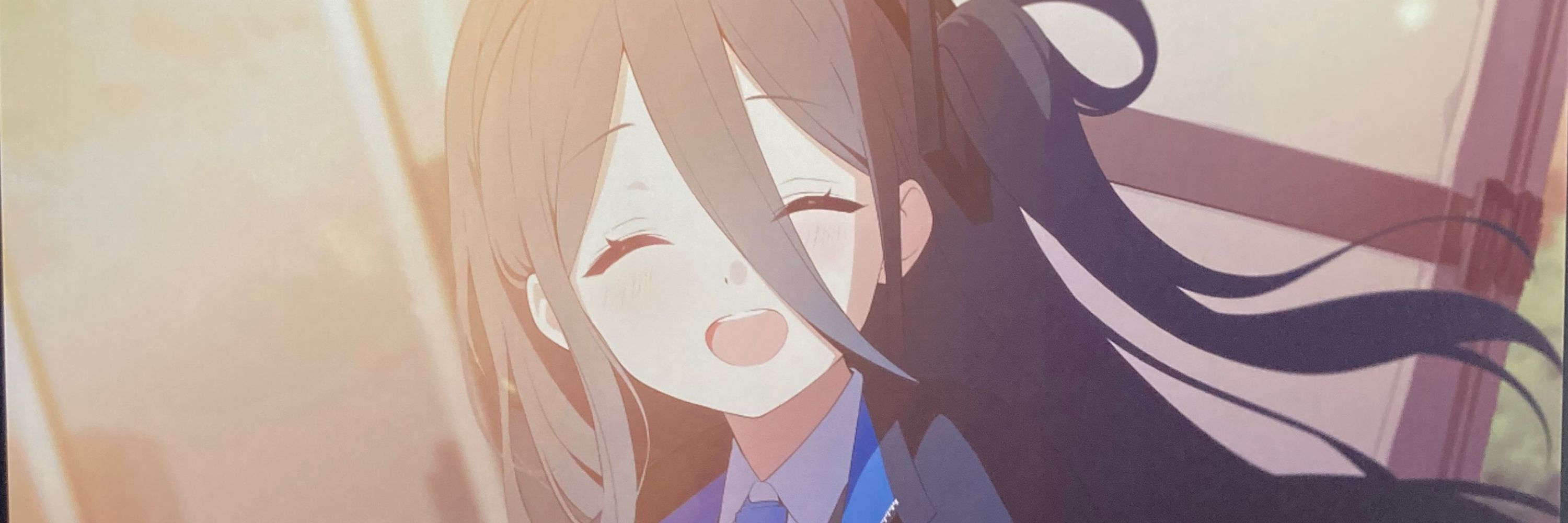 マオト