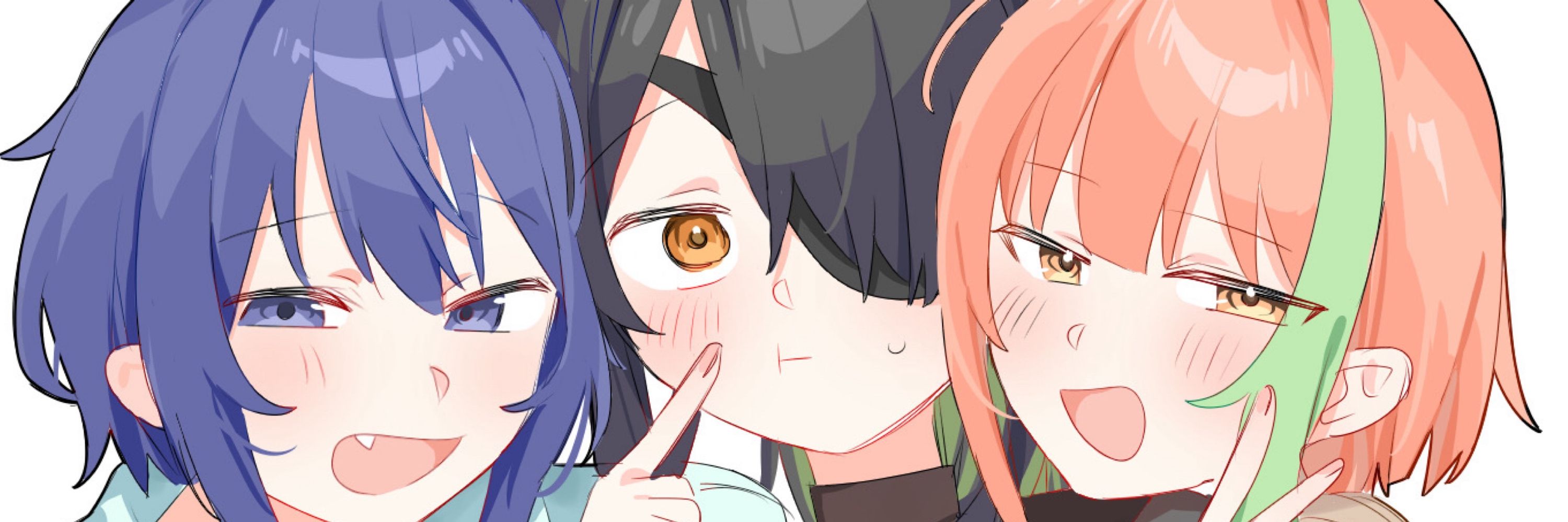 老名