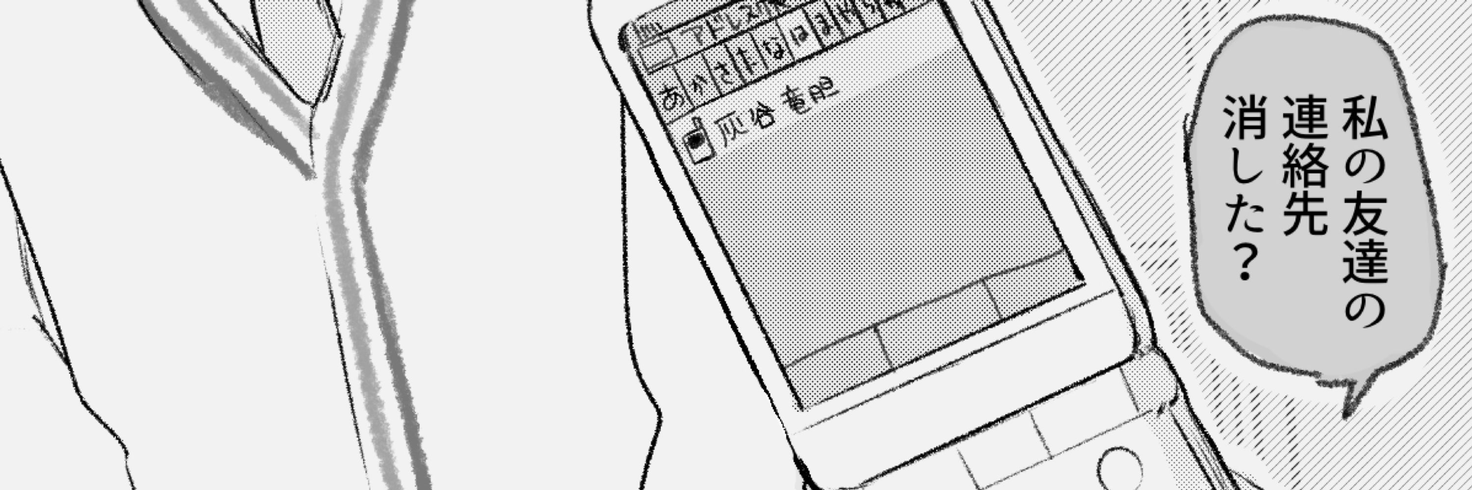 ひばり