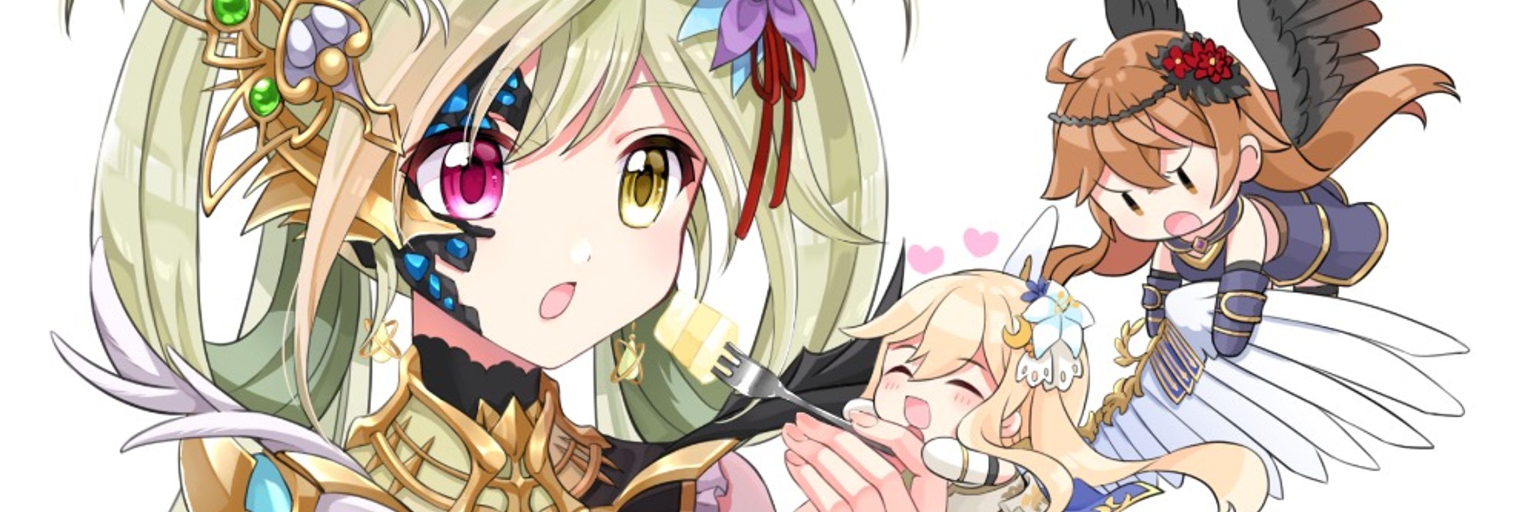 そうなんですか