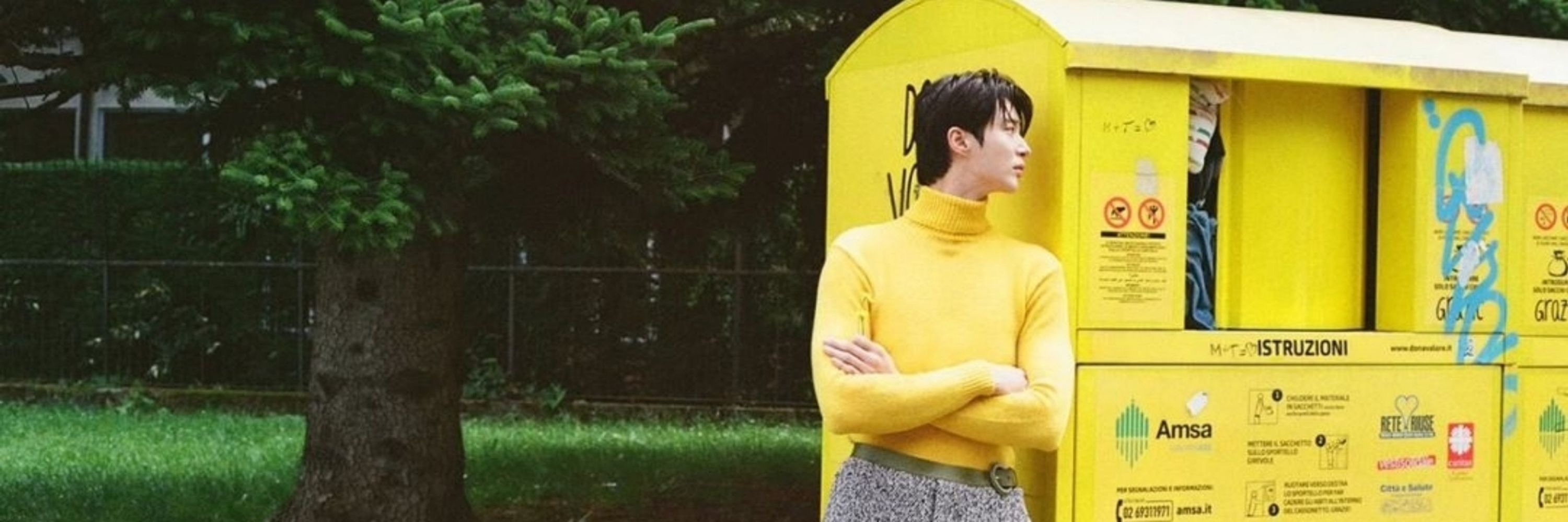 우석이우체통