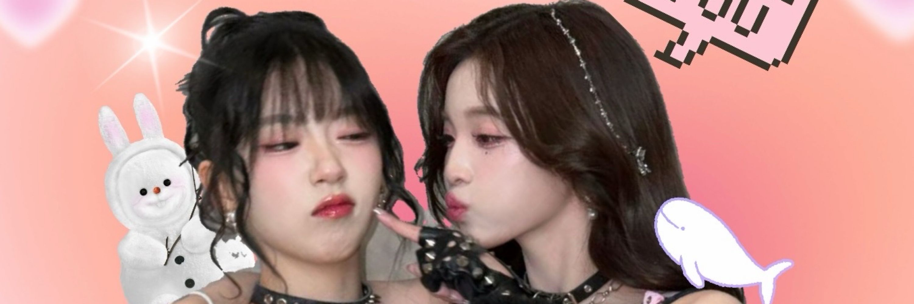 แอคนี้เพื่อเบ้บ