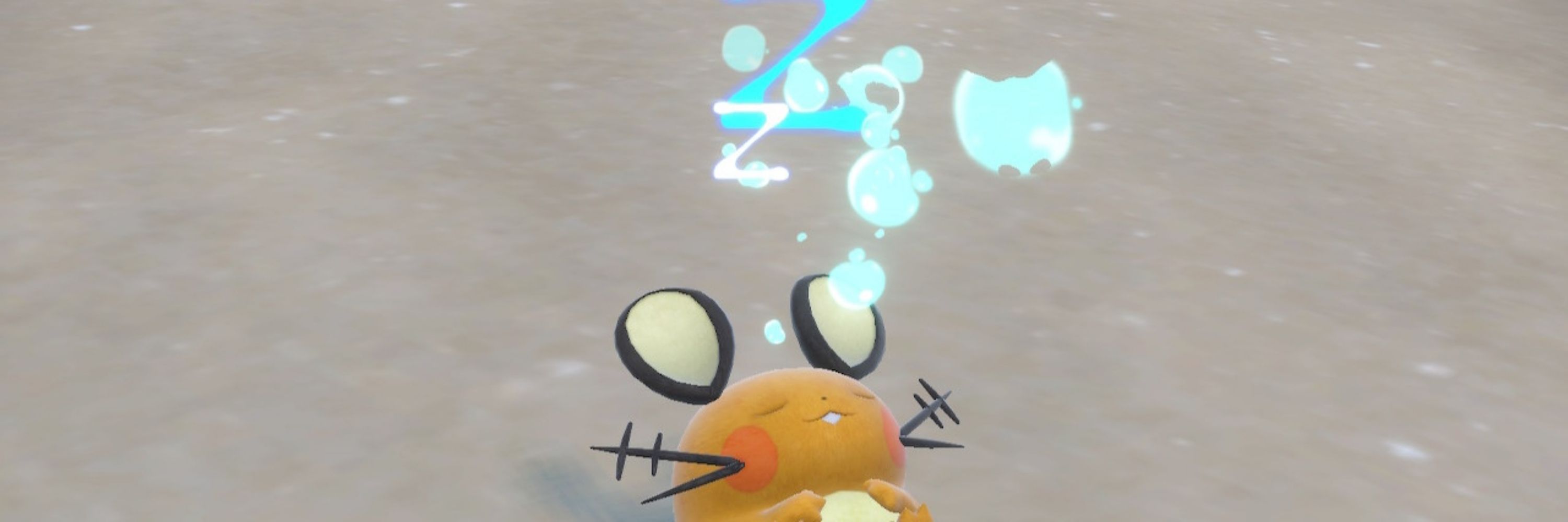 ふぇあー