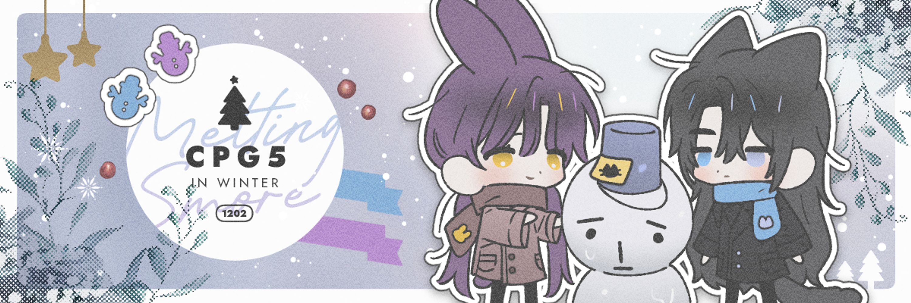 개천