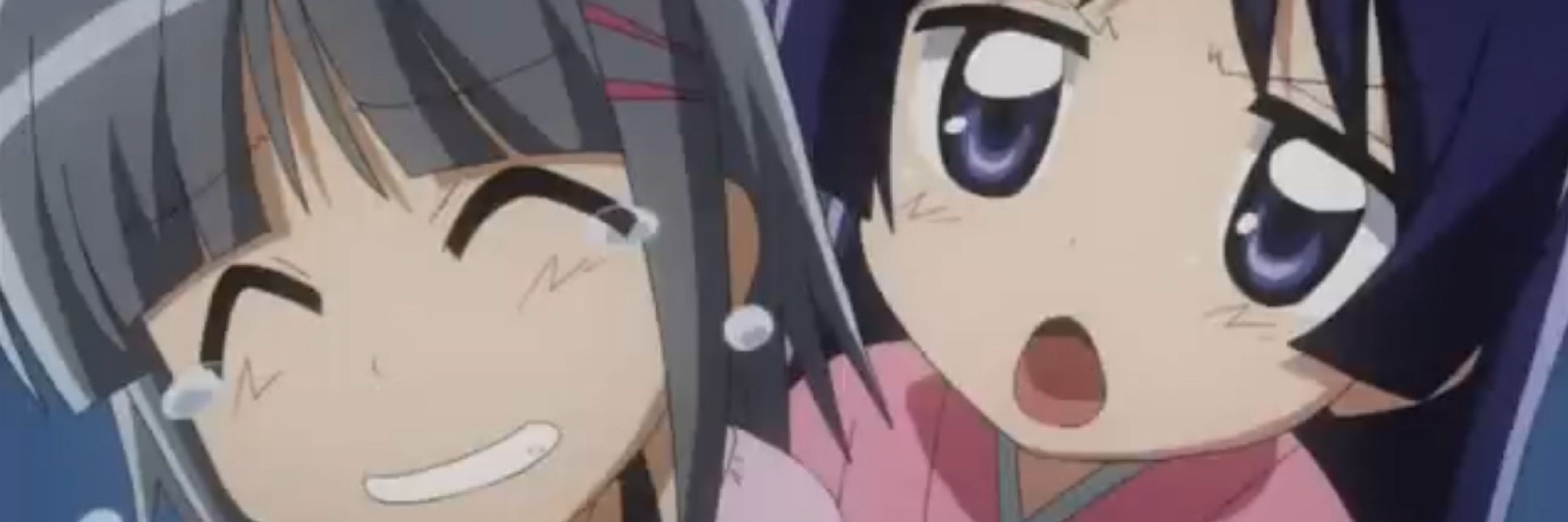 でら