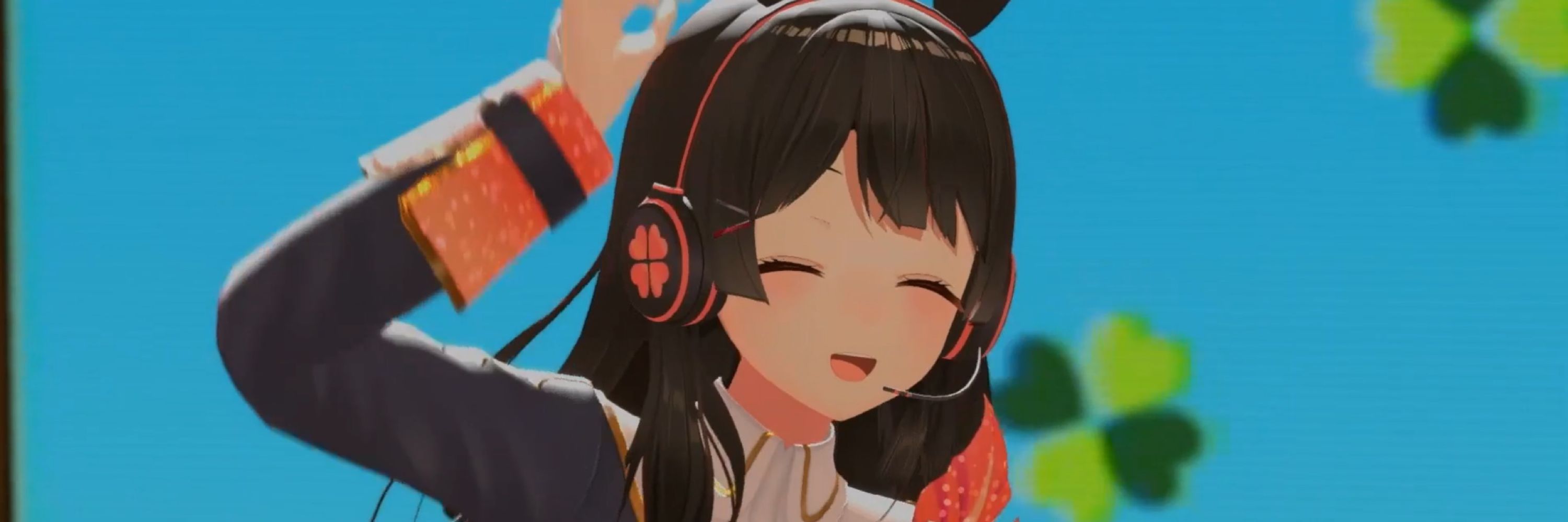 あるする