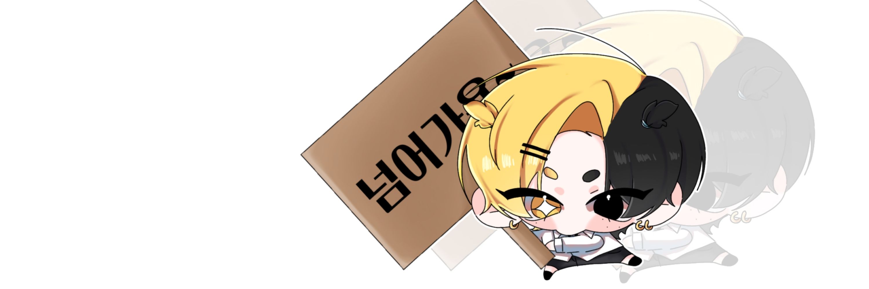 홍레몬