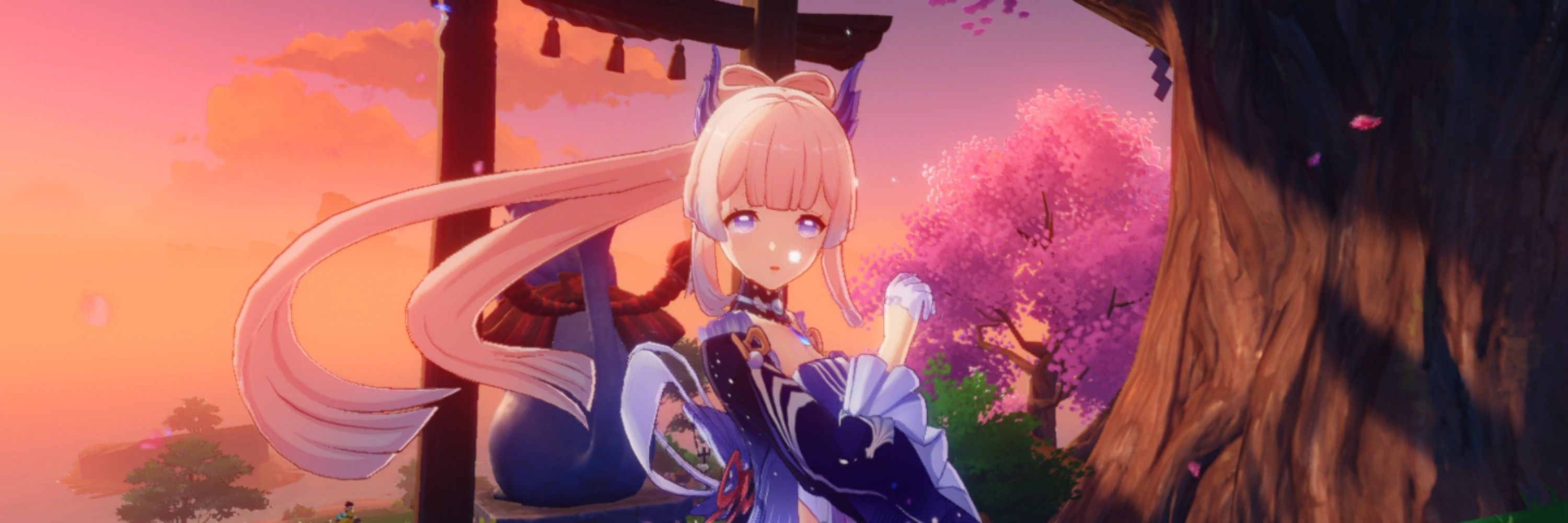 Shu. 