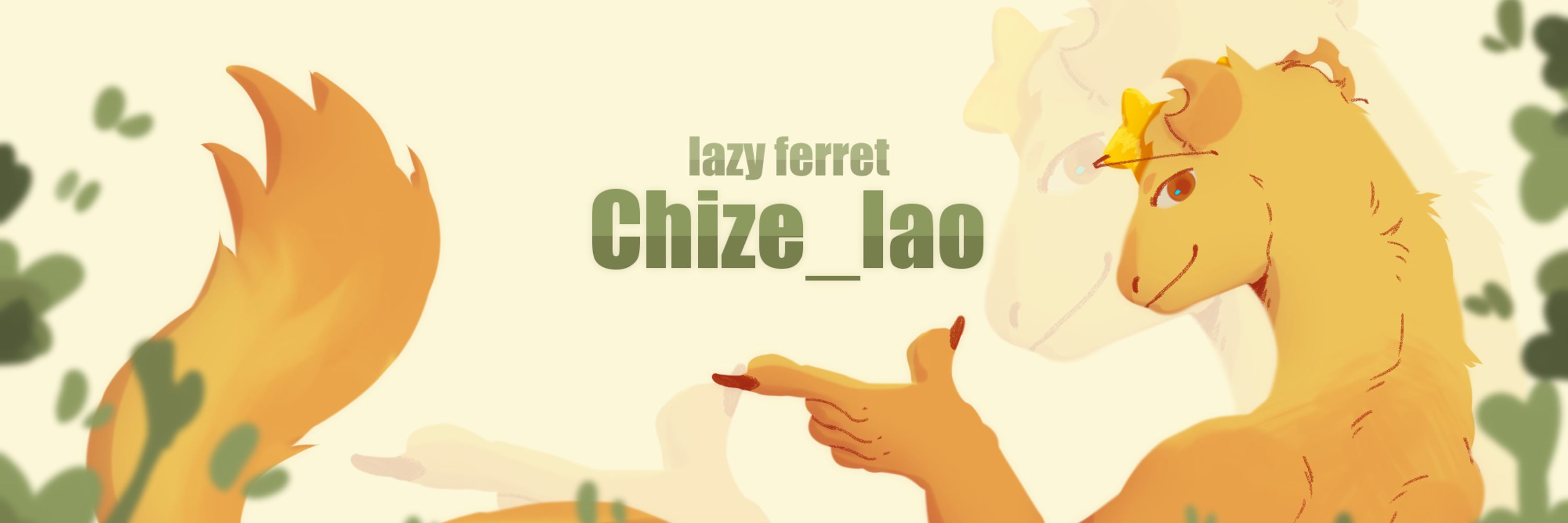 chize lao