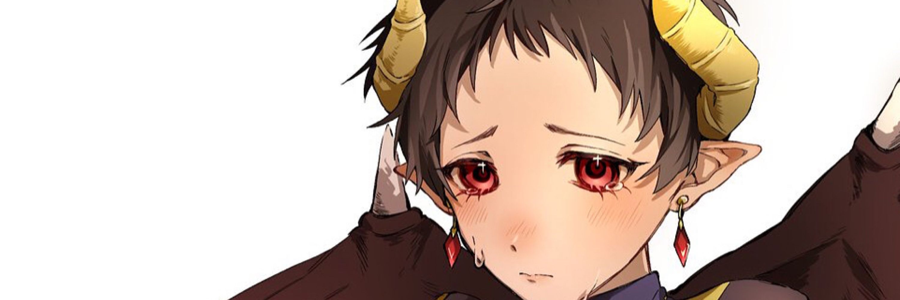 ひかげ
