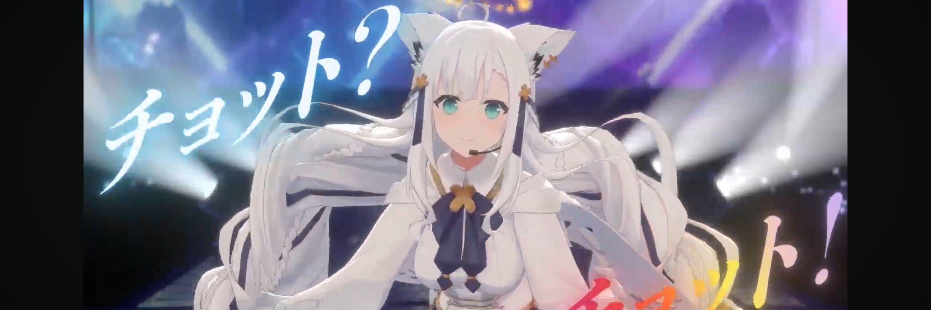 Kurhoshi