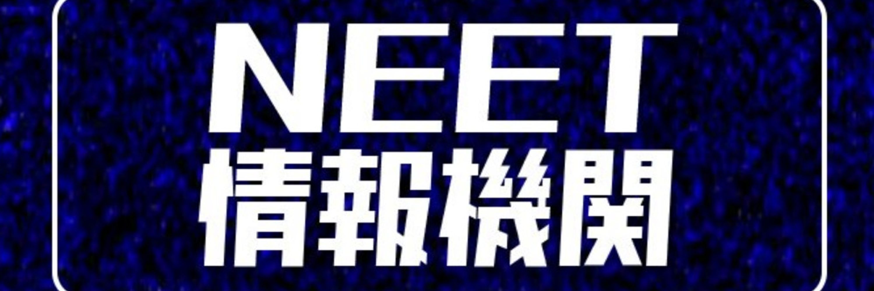 NEET Intel