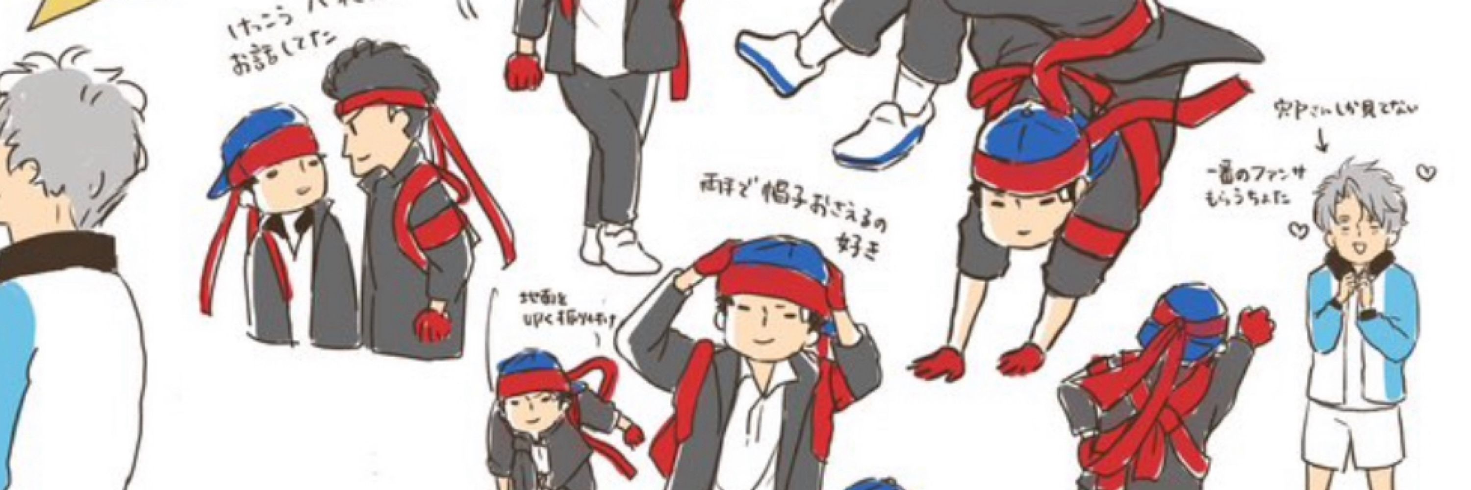 ねえさん
