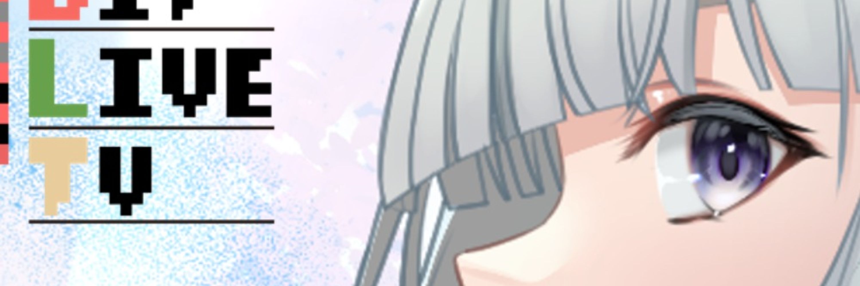 ででらぎisなに？@VStreamer💉