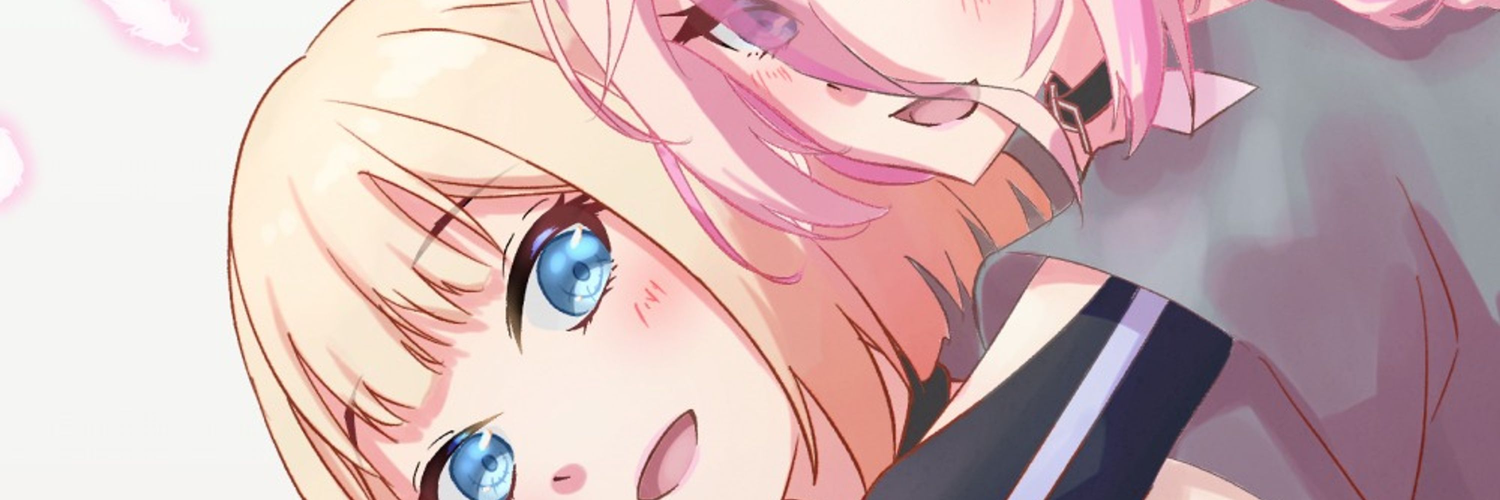 中里音