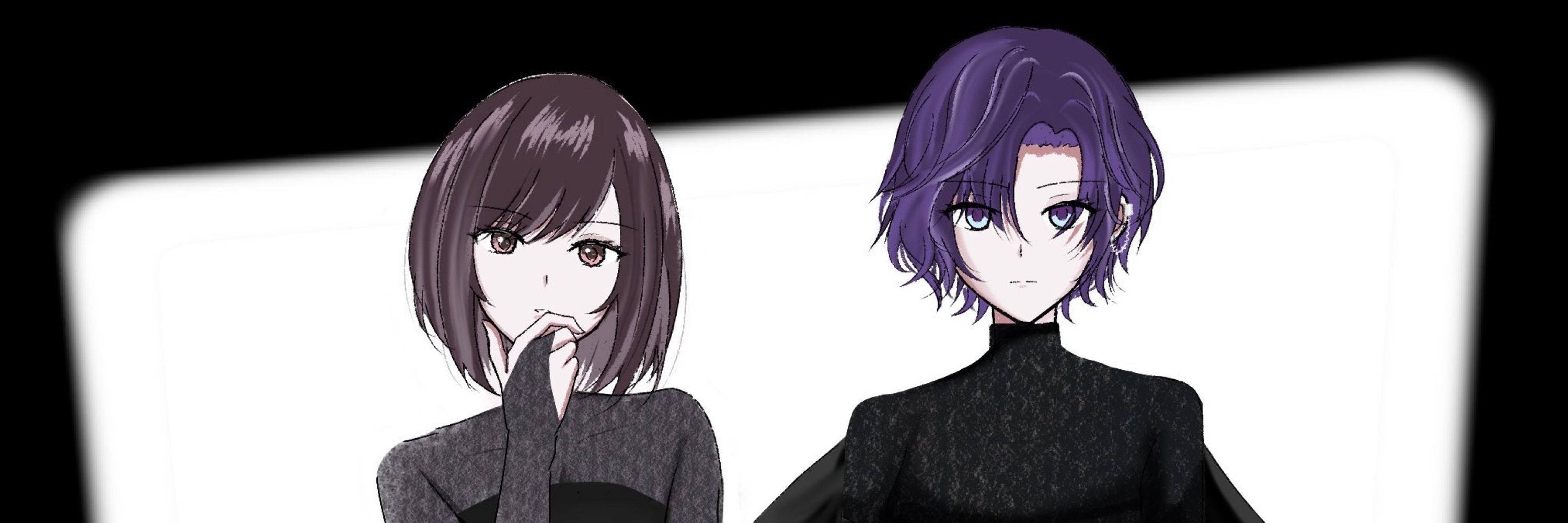 トラ