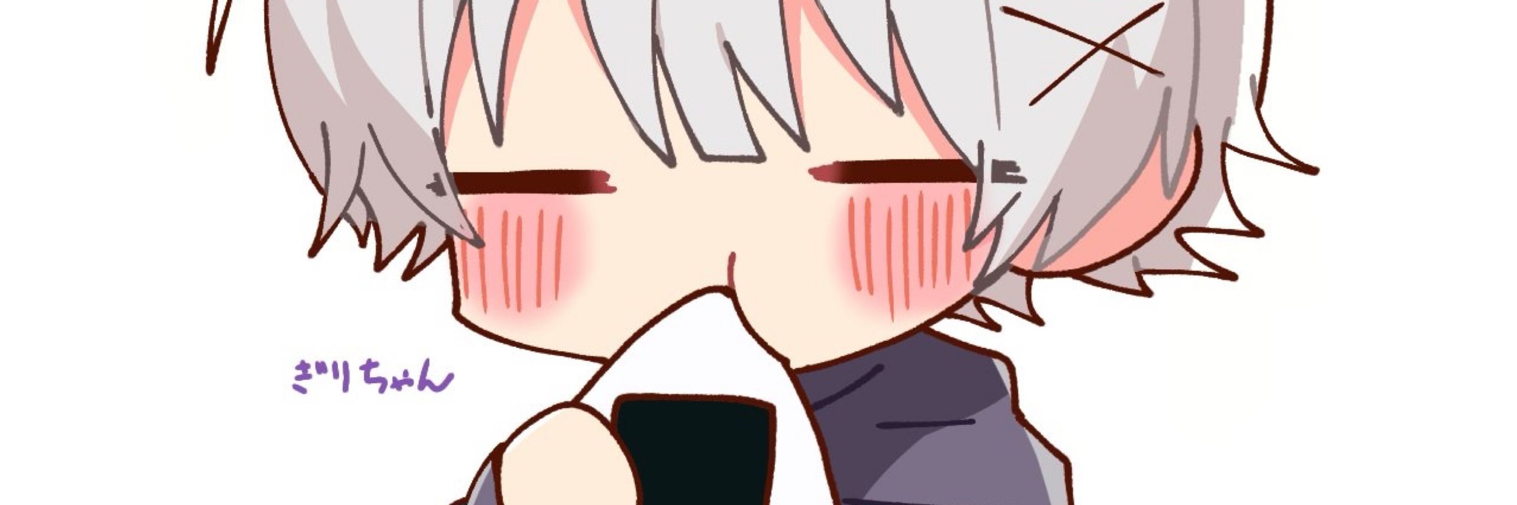 おにぎり。