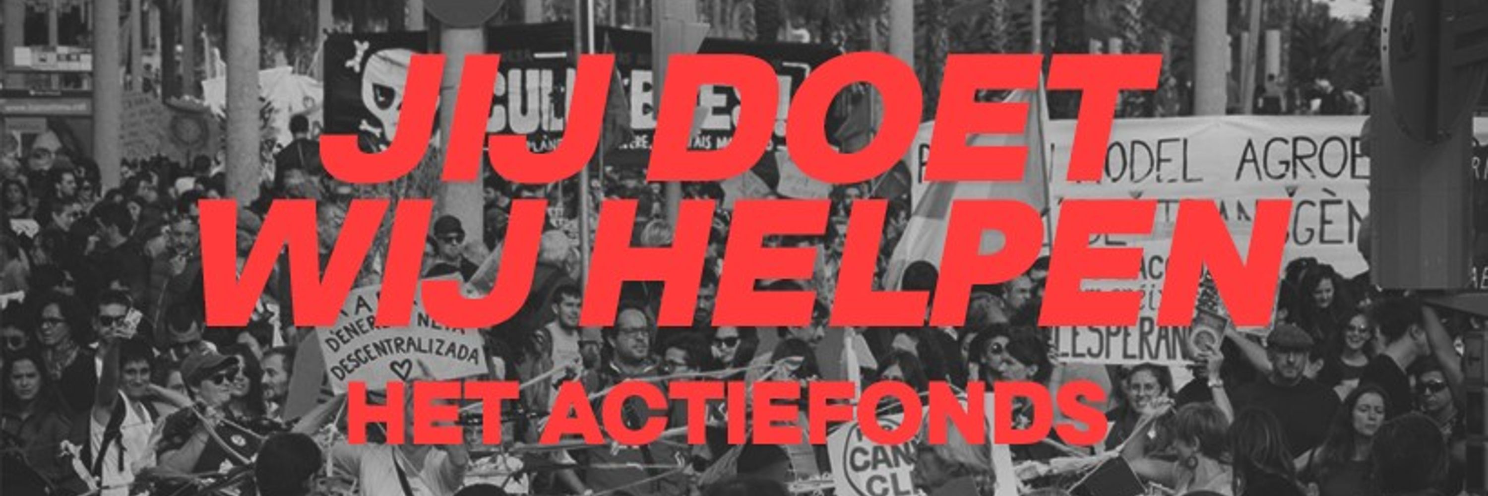 Het Actiefonds