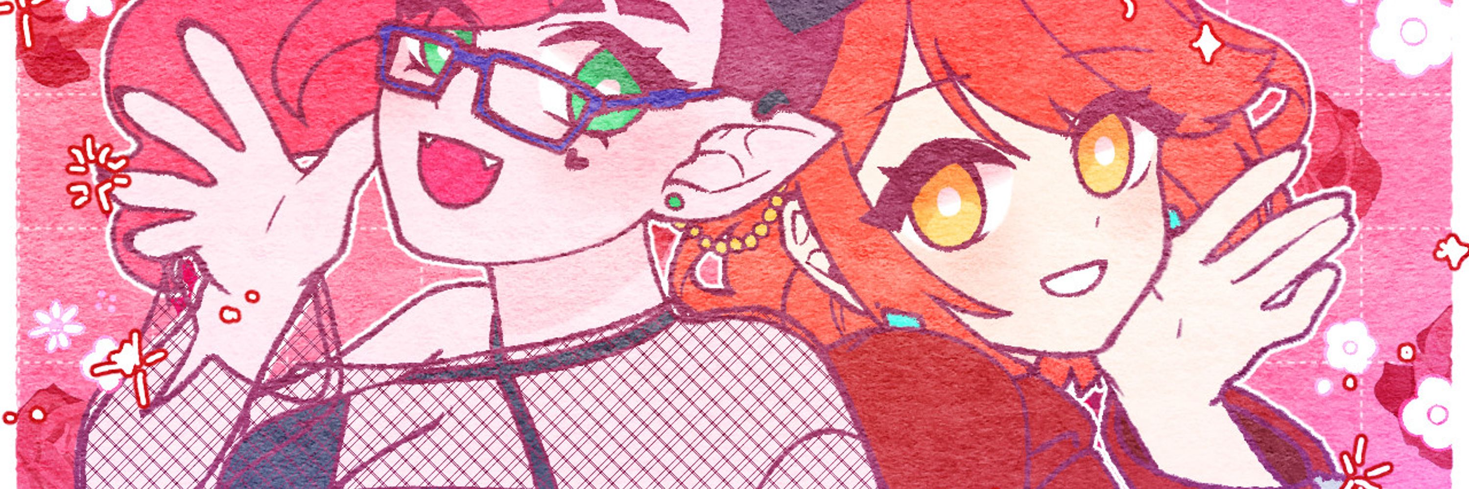 Ruby