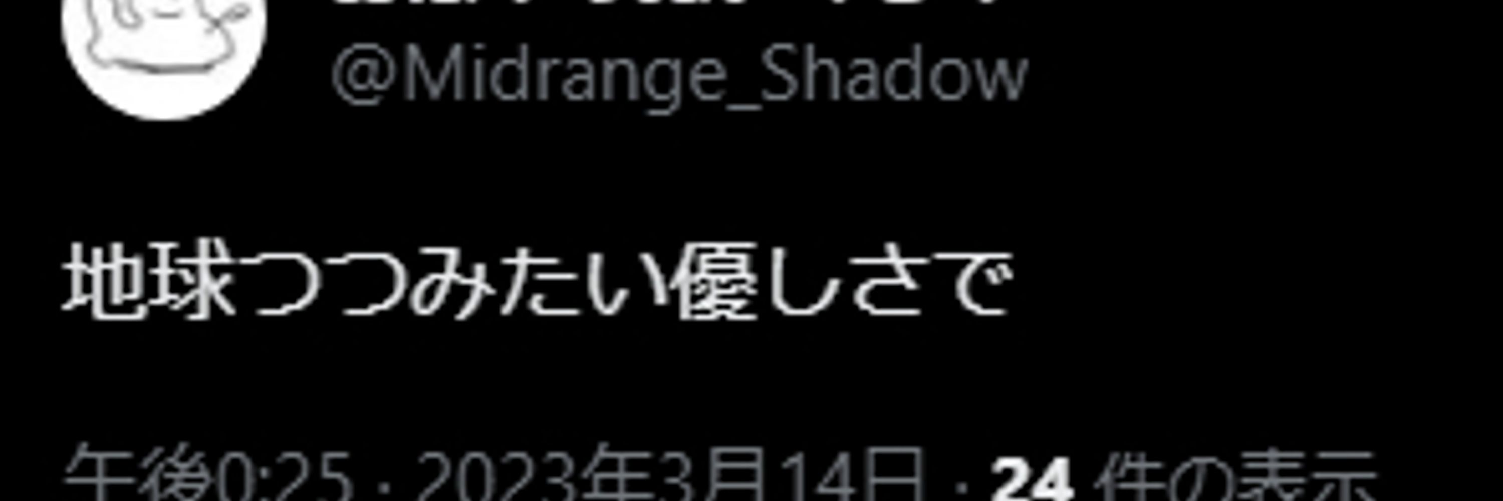 おばけのぬいぐるみ
