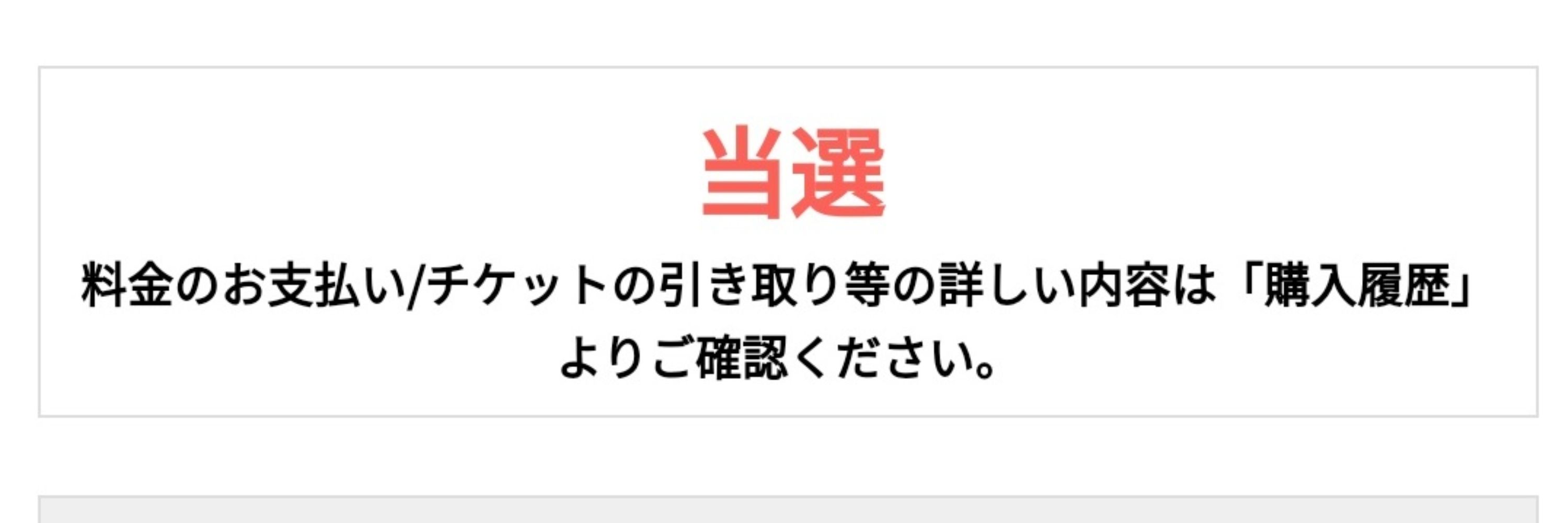 ふぃ