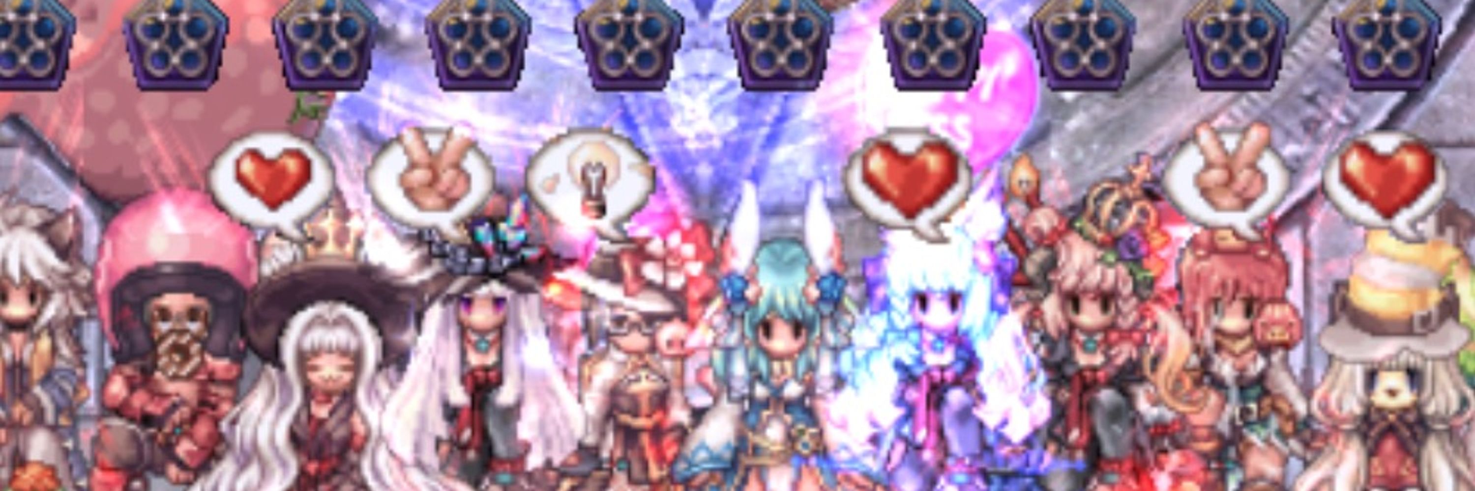 うみゅーん