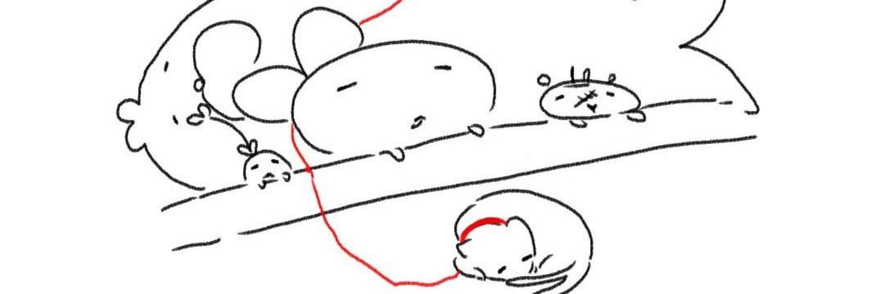 이시한