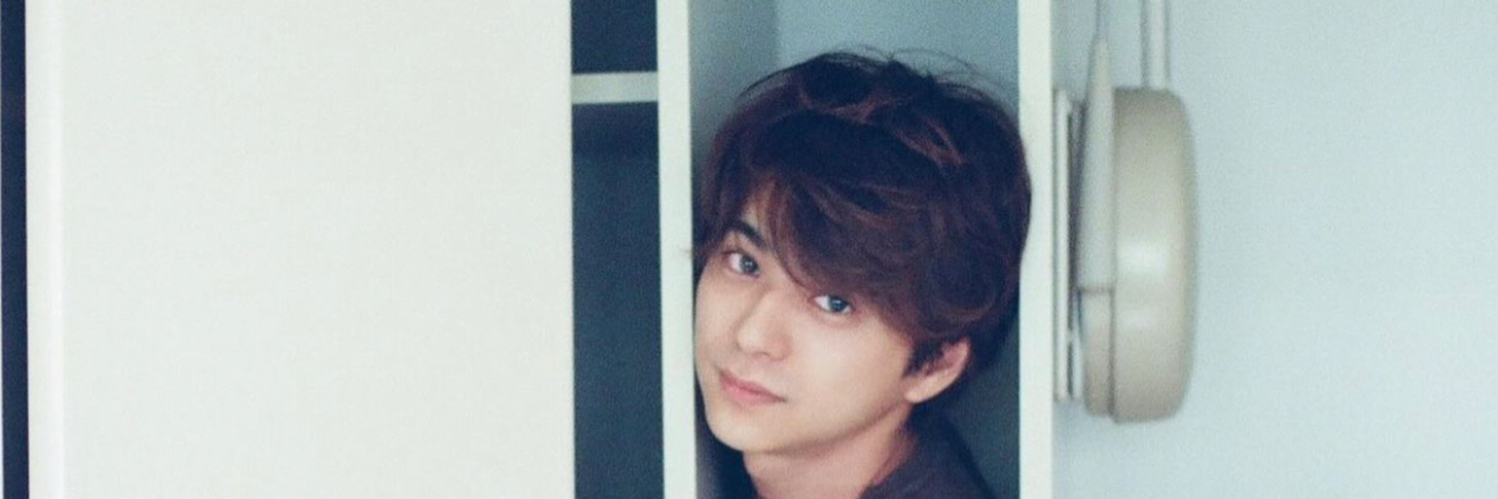 GemiNam