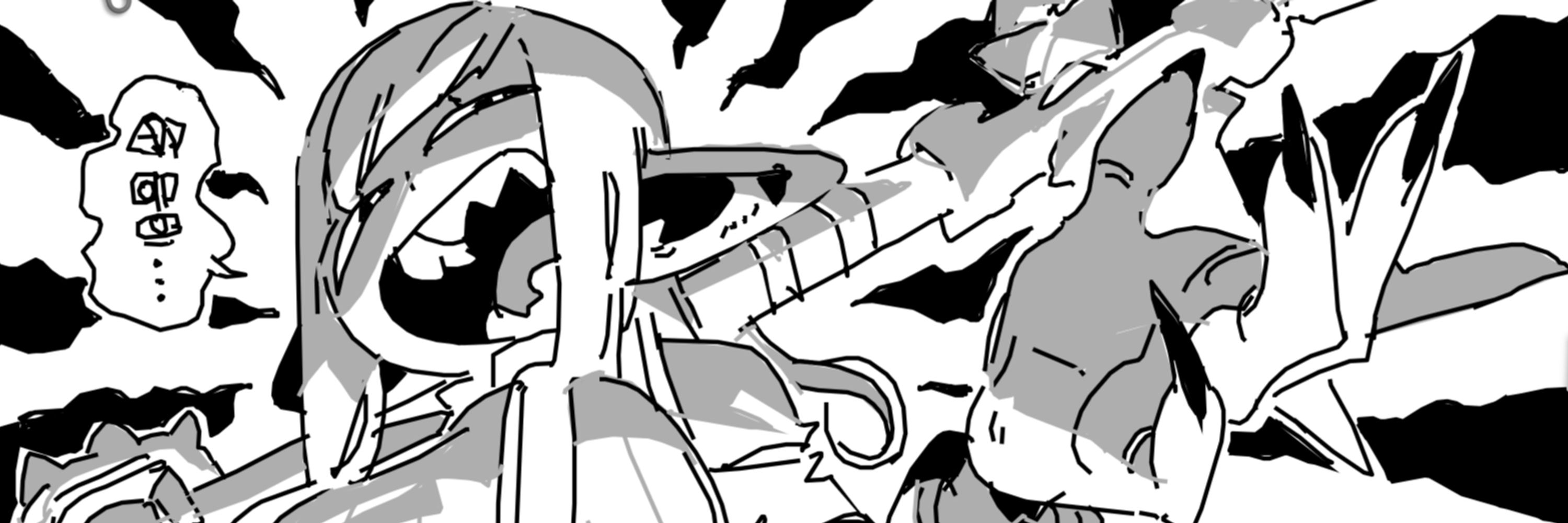 🔞Marlin