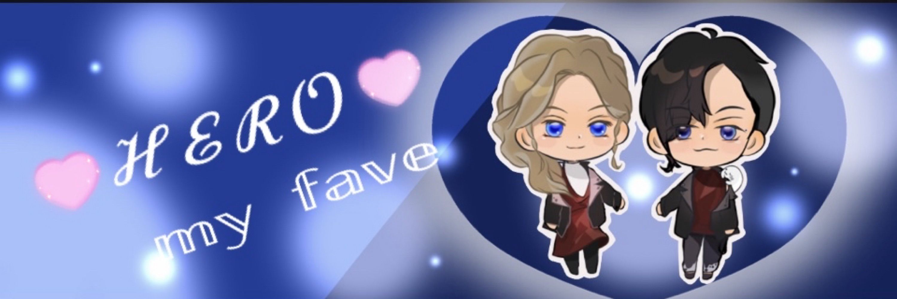 ひろ︎︎︎︎❤︎( ˘ω˘ )︎︎︎︎❤︎