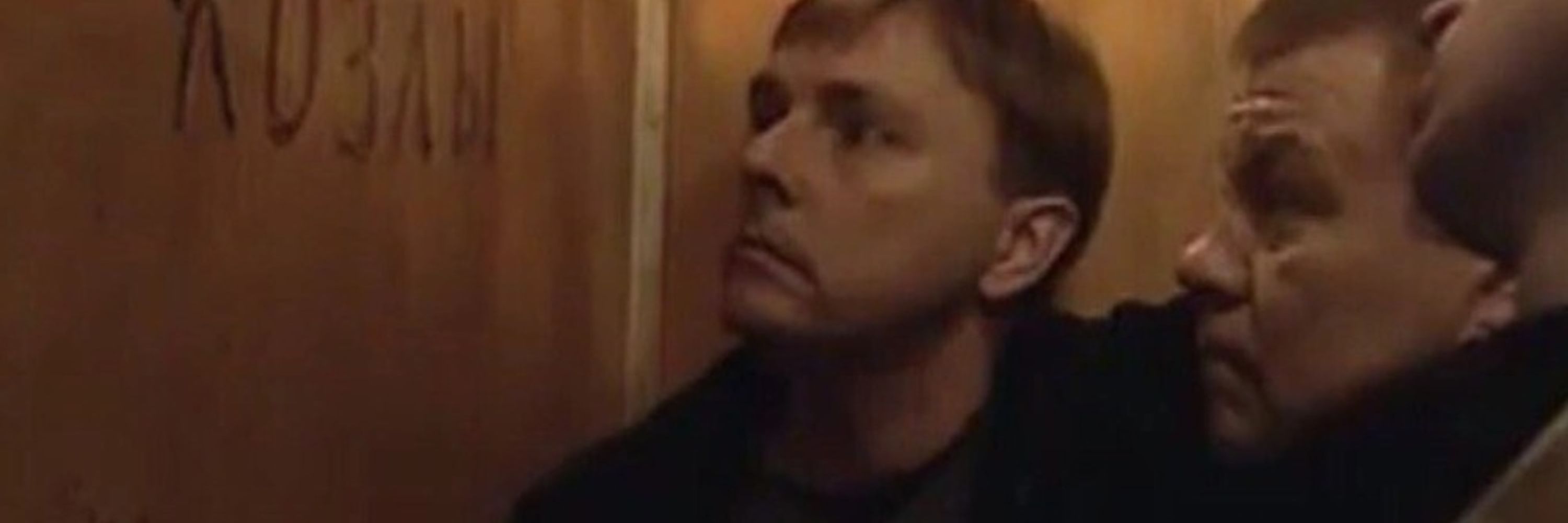 Ivan Aleksandrov