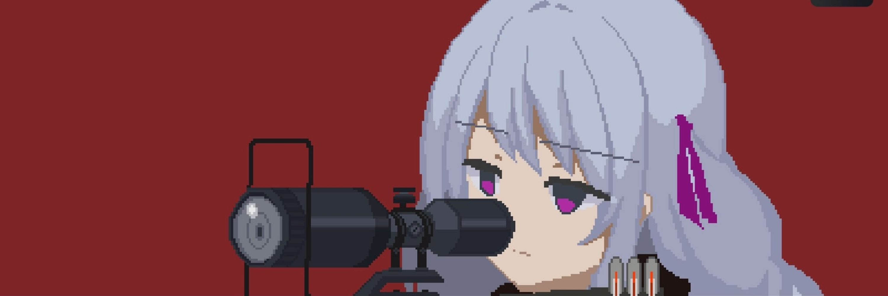 りゅーうん