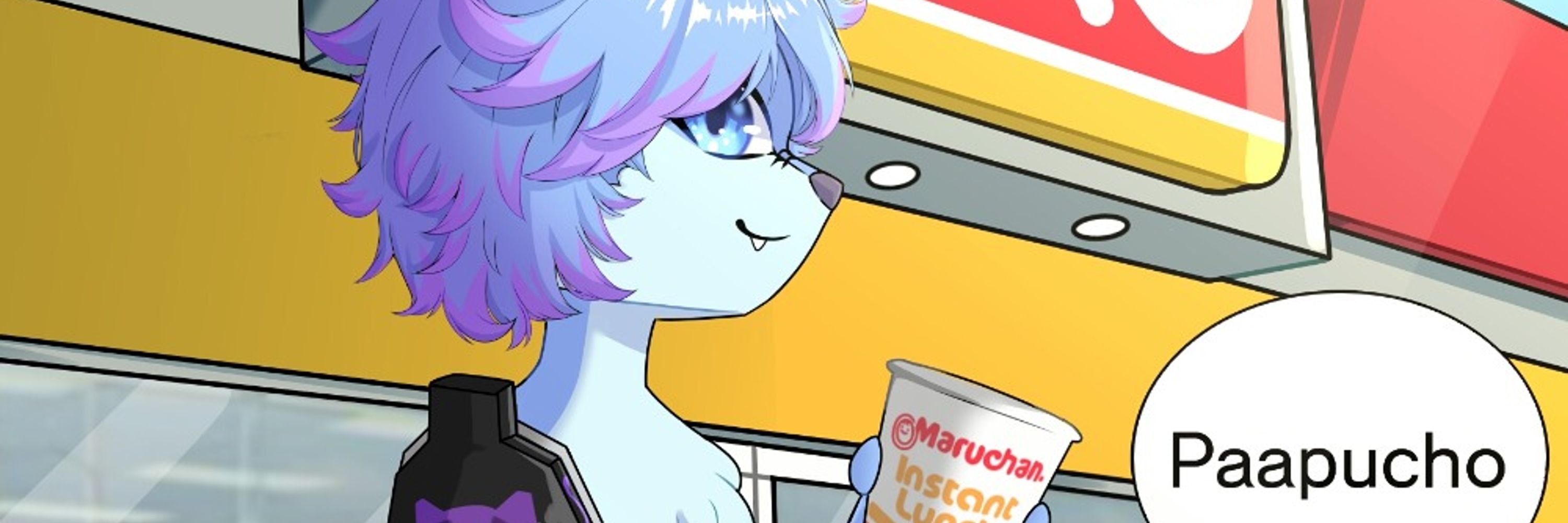 Flexiro